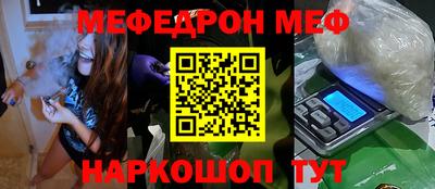 ECSTASY Будённовск