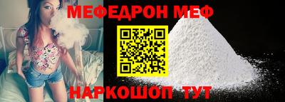МДПВ Бузулук