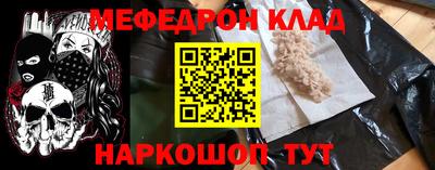ECSTASY Будённовск