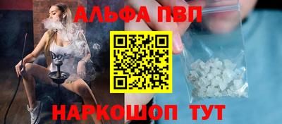 ECSTASY Будённовск
