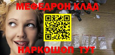 МДПВ Бузулук