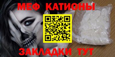 МДПВ Бузулук
