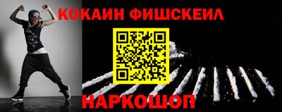 МДПВ Бузулук