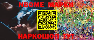 прущие крисы Бугуруслан