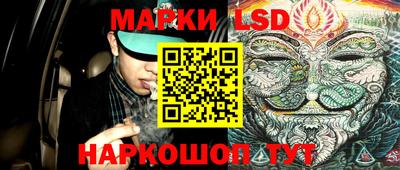 ECSTASY Будённовск