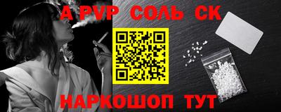 ECSTASY Будённовск