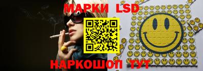 МДПВ Бузулук