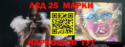 прущие крисы Бугуруслан