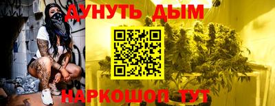 прущие крисы Бугуруслан