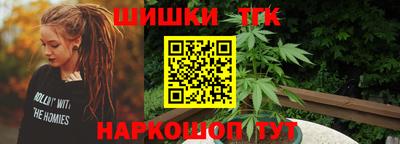 МДПВ Бузулук