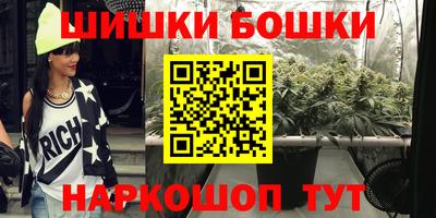 прущие крисы Бугуруслан