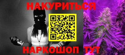 ECSTASY Будённовск