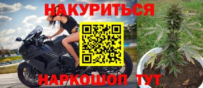 ECSTASY Будённовск