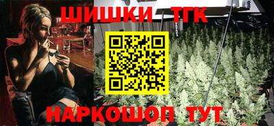 прущие крисы Бугуруслан