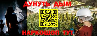прущие крисы Бугуруслан