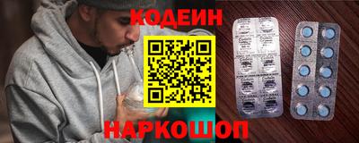 ECSTASY Будённовск