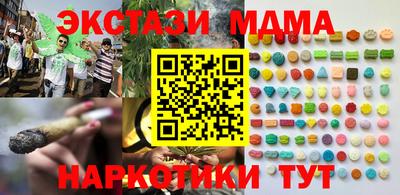 прущие крисы Бугуруслан