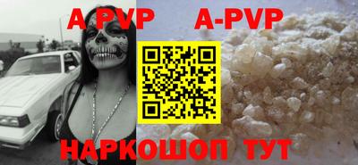 ECSTASY Будённовск
