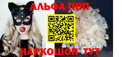 ECSTASY Будённовск