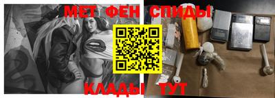 ECSTASY Будённовск