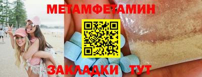 ECSTASY Будённовск