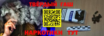 прущие крисы Бугуруслан