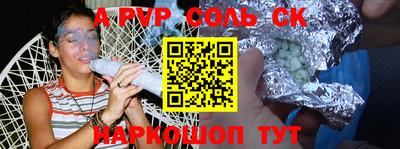 ECSTASY Будённовск