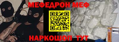 ECSTASY Будённовск